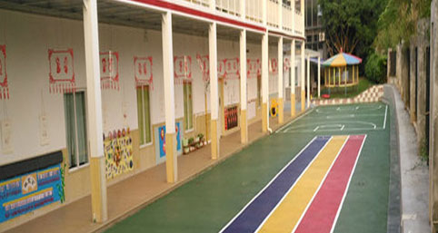 岭南学院内部幼儿园透水地坪项目