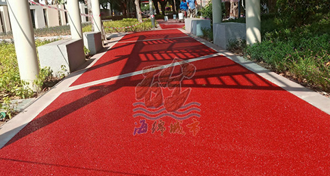 汕头大学红色透水混凝土地坪项目